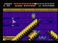 une photo d'Ã©cran de Space Manbow sur MSX